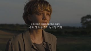 난 다시 처음으로 돌아갈 거야｜Coldplay - The Scientist