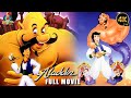 Aladdin 1994 Tamil Cartoon Full Movie Tamil Dubbed Cartoon Vintage Kids