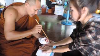 Tatouage magique thailandais, sans encre, oil sak yant