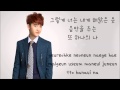 SES - I'm Your Girl (Remake) (Rom/Han/Lyrics ...