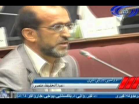 Ariana News 23 July 2012 - PASHTO