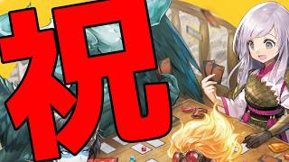 【MTG】【統率者】【雑談】コマンダープレイヤー祝いの配信