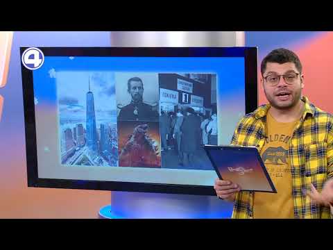 ЭТОТ ДЕНЬ В ИСТОРИИ - 3 ноября