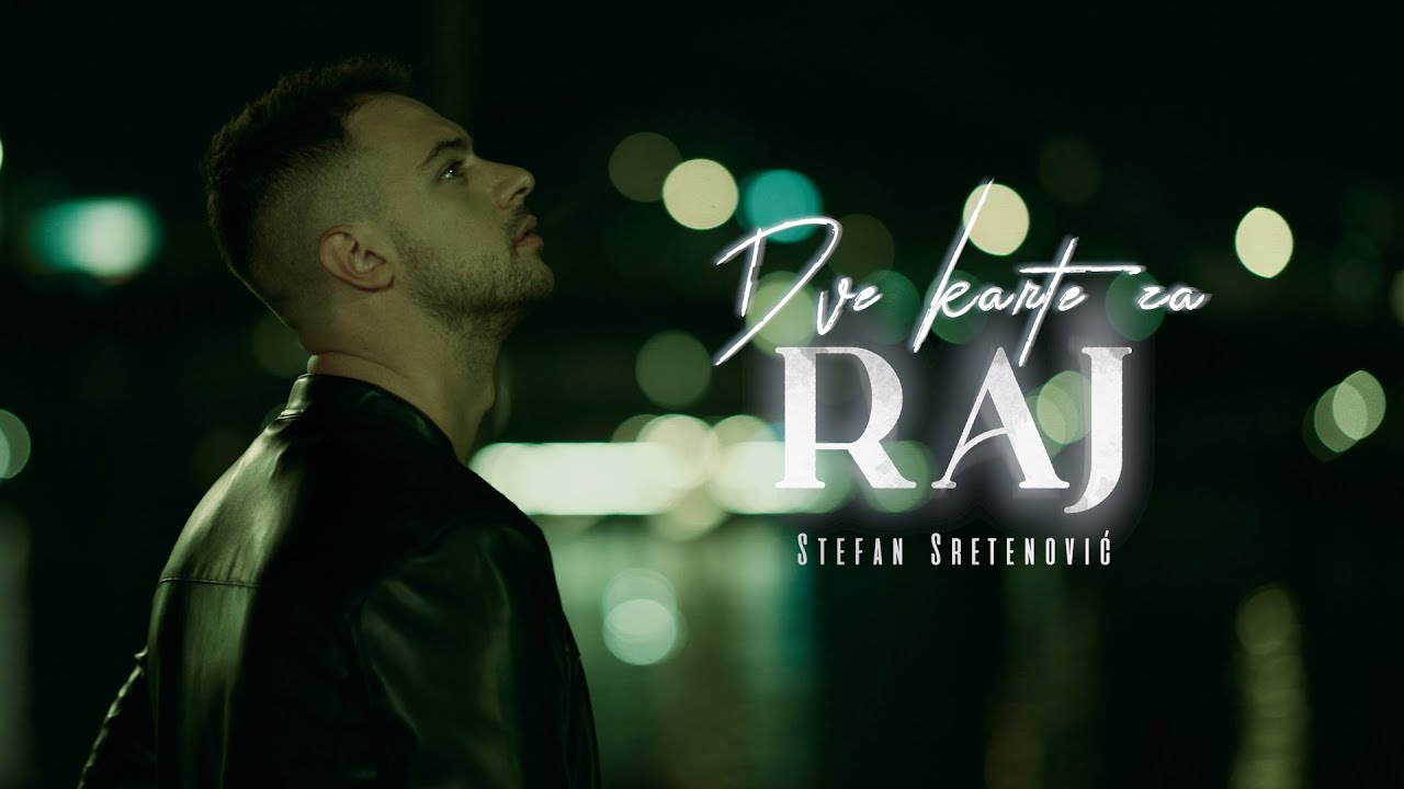YouTube snimak