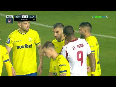 FC Panetolikos Gymnastikos Philekpaideutikos Syllo...