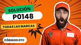 dtc p0148 - жылдам жою
