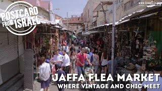 preview picture of video 'Jaffa Flea Market: Where Vintage Meets Chic'