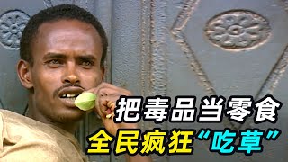 [問卦] 有沒有正式向以色列宣戰的八卦