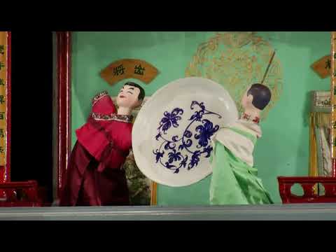 Play video