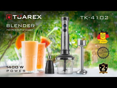 Миниатюра изображения товара Блендер погружной Tuarex TK-4102 (стальной/черный)