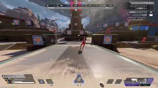 リハビリ3日目Apex05/27