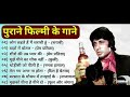 शराबी के हिट गाने शराबी बॉलीवुड हिट गा