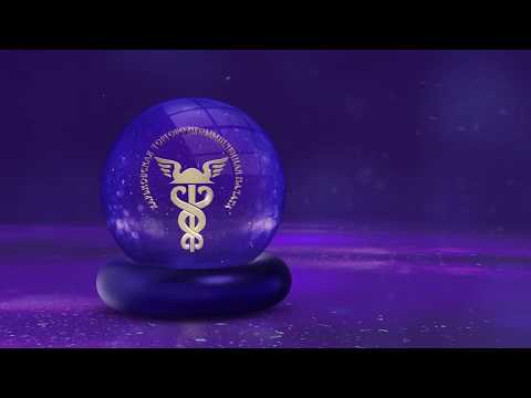 Новорічна зустріч з членами Палати (22 грудня 2017 р.)