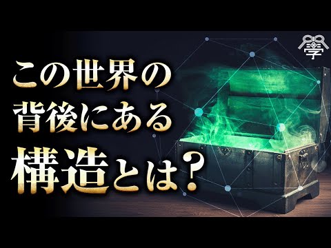 フィッツロヤ キュプレッソデス範囲マップ.png