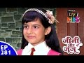 Jeannie Aur Juju जीनी और जूजू Episode 281 Genius From Jin Land Arrives