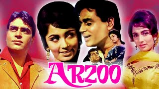 Arzoo (1965) Full Hindi movie Rajendra kumar - Sad