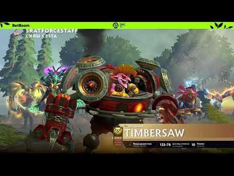 (RU) nouns vs 5RATFORCESTAFF | map 1 | DPC NA 2023 Tour 1: Division I | by @gexsun & @Inmate