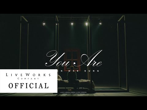 신혜성(SHIN HYE SUNG) - "You Are" MV TEASER