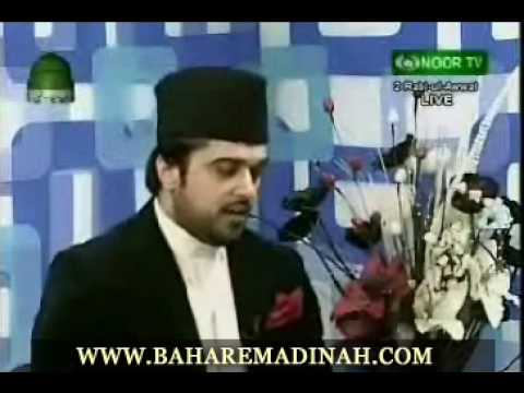 Hon Hazaron Durood O Salam Ap Par Naat by Qari Najam Mustufa by Qari Najam Mustafa