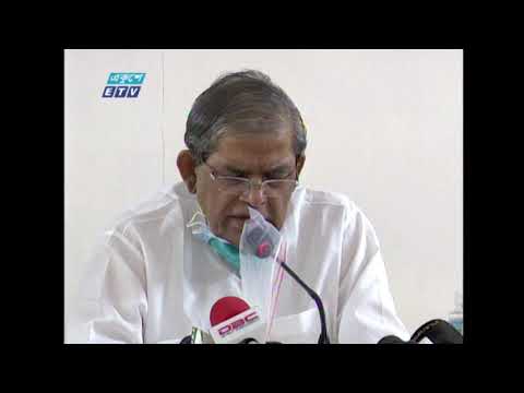 মানবিক দিক বিবেচনা করে বেগম খালেদা জিয়ার উন্নত চিকিৎসার অনুমতি দেয়ার আহ্বান