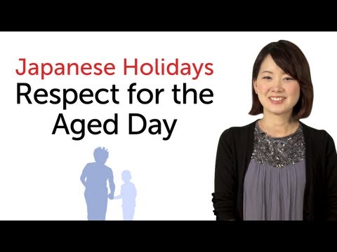 Learn Japanese Holidays New Year s Day 日本の祝日を学ぼう 正月