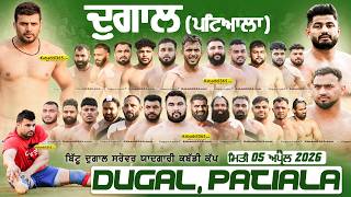 Dugal (Patiala) Kabaddi Tournament 05 April 2026