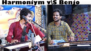Download lagu Harmoniyum v\s Benjo | Hindi Love Song's | Gopal Sadhu , Sanjay Benjo mp3