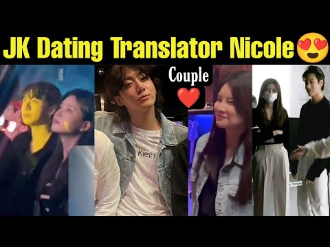 Jungkook confirm dating BTS Translator Nicole 😍 BTS JK Girlfriend Nicole ❤️ #bts #jungkook #gf #bff