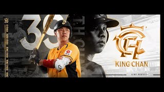 [情報] 詹皇個人商品預購