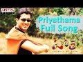 Priyathama Full Song Ll Holi Movie Ll Uday Kiran Richa