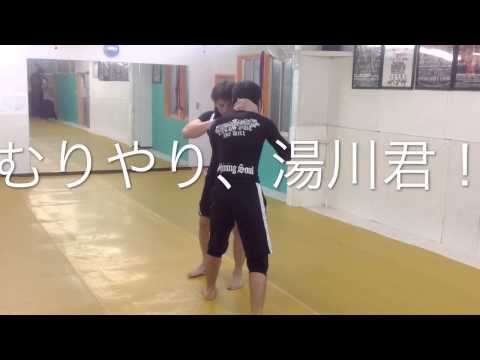 大阪の総合格闘技道場で巴投げからの腕十字　池本誠知のシュートレスリングテクニック講座