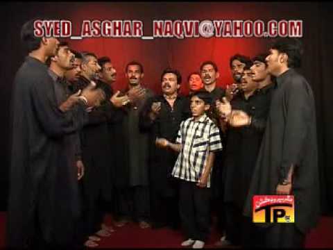 zainab da baba mainda janaza(MULTAN PARTY 2005)