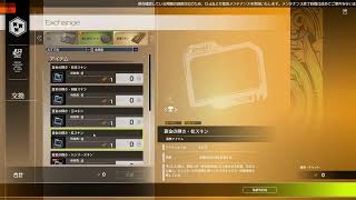 【ブルプロ】とうとう初見で遊べるね