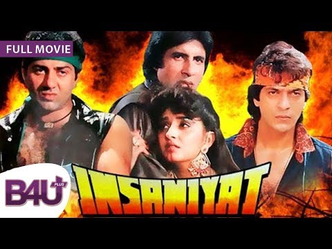 INSANIYAT (1994) - FULL MOVIE HD | Amitabh Bachchan, Sunny Deol, Raveena Tandon, Jaya Prada