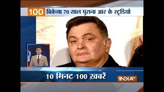 News 100 | August 27, 2018