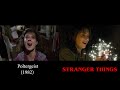 Stranger Things Movie References Side By Side Scene Compilation Seasons 1 2 3