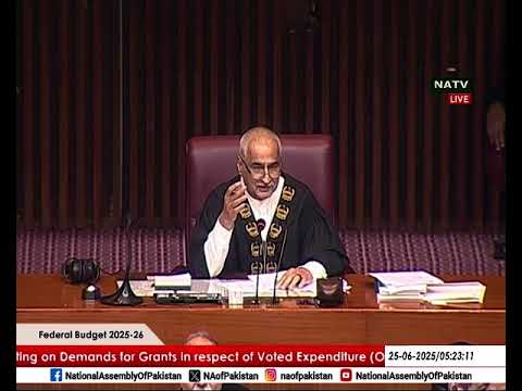 NA Speaker extended a warm welcome to the students of Aitchison College Lahore