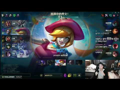 Dopa Orianna   VS Sylas Mid  FULL GAME [DOPA GAMEPLAY ]