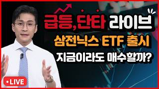 유튜브 썸네일