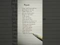 The Weeknd & Madonna – Popular Lyrics #popular #popularsong #theweeknd #madonna #lyrics