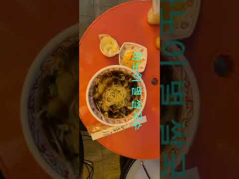 하노이별 약수점 영상