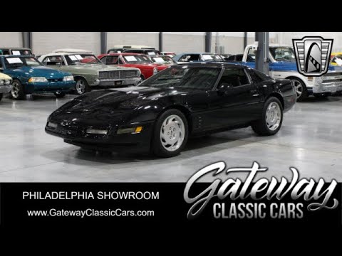 1994 Chevrolet Corvette (CC-2014443) for sale in O'Fallon, Illinois