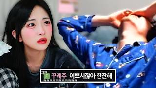 유튜브 썸네일