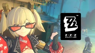 [絕區] 柏妮思角色展示 | 傷心的人來杯特調