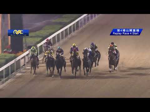 2023-02-10 Race 4(0131) - THE SAN FRANCISCO