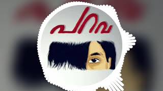 Pyaar Pyaar Video Son / Parava /Dz Creation  / Mix song