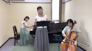 Download lagu 心の瞳〜坂本九さん遺作〜　作詞:荒木とよひさ　作曲:三木たかし　演奏:Breeze(編成:ソプラノ/チェロ/ピアノ) mp3
