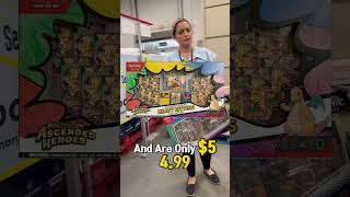 Sam's Club Ascended Heroes Heavy Hitters Officially Announced