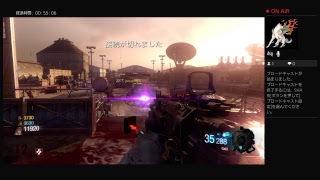 COD BO3ゾンビモード　moon 野良