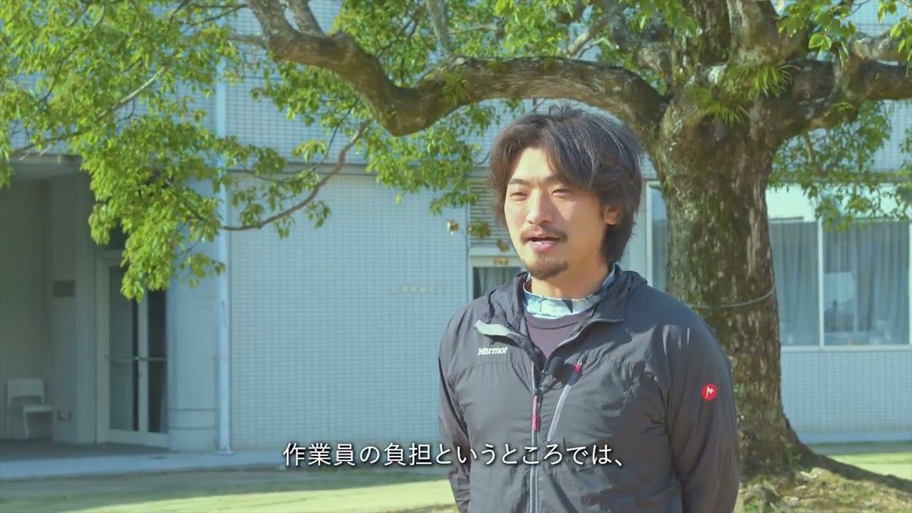 大学キャンパスでの運用